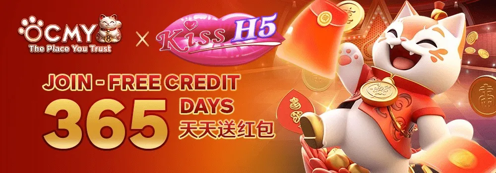 OCMY8 Home banner 11 join and free credit 365 OCMY8 Home banner 11 join and free credit 365