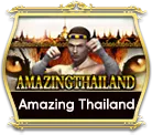 OCMY8 amazing thailand OCMY8 amazing thailand