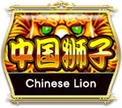 OCMY8 chinese lion OCMY8 chinese lion