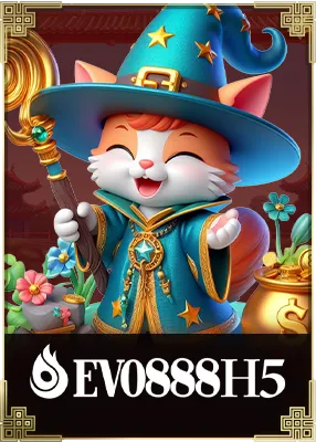 OCMY8 evo888 h5 OCMY8 evo888 h5