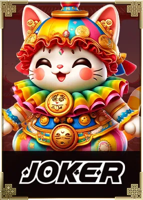 OCMY8 joker OCMY8 joker
