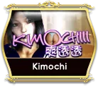 OCMY8 kimochi OCMY8 kimochi