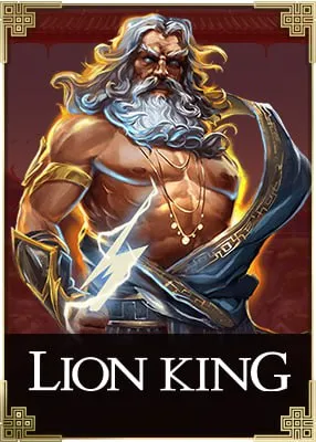 OCMY8 lion king OCMY8 lion king