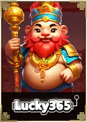 OCMY8 lucky365 OCMY8 lucky365