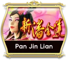 OCMY8 pan jin lian OCMY8 pan jin lian