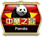 OCMY8 panda OCMY8 panda