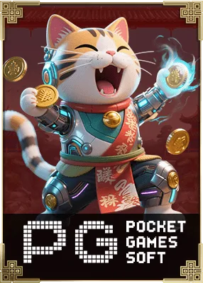 OCMY8 pocket games OCMY8 pocket games