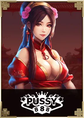 OCMY8 pussy888 OCMY8 pussy888